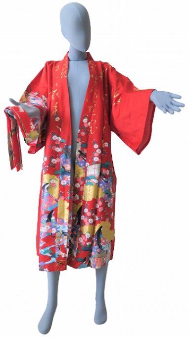 Kimono Happi 45 inch Yuzen Geisha Sakura rouge coton satin femme "Made in Kyoto Japan" 