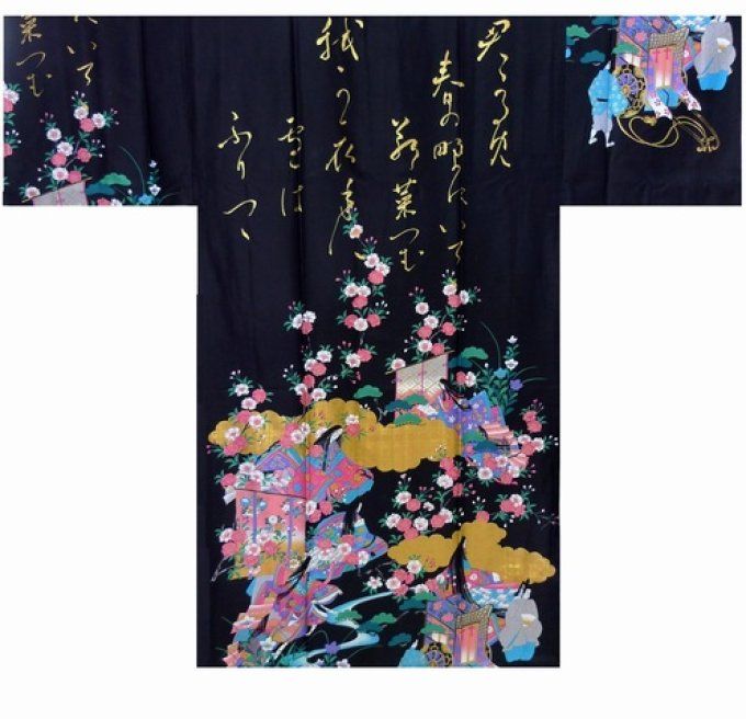 Kimono Happi 45 inch Yuzen Geisha Sakura noir coton satin femme "Made in Kyoto Japan" 