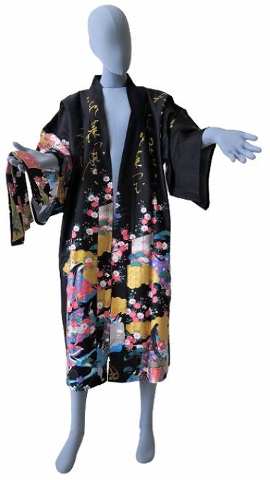 Kimono Happi 45 inch Yuzen Geisha Sakura noir coton satin femme "Made in Kyoto Japan" 