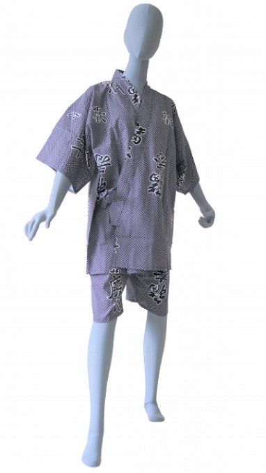 Jinbei Keisho homme 