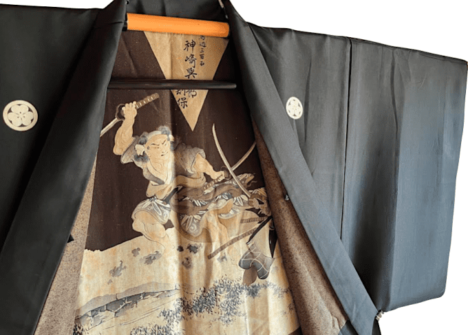 Luxe antique haori japonais Katabami Montsuki Shimizu Ichigaku VS Chushingura