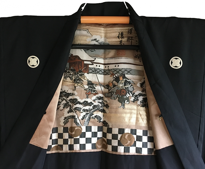 Luxe antique haori samourai soie noire Kamon Takanohane Clan Chushingura homme "Made in Japan" 