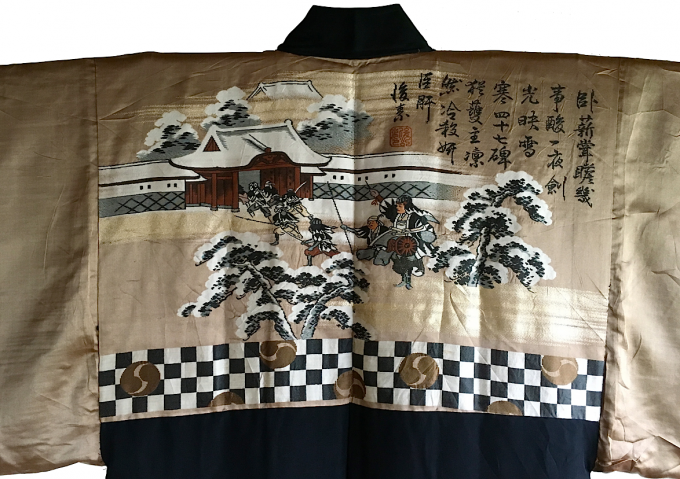 Luxe antique haori samourai soie noire Kamon Takanohane Clan Chushingura homme "Made in Japan" 