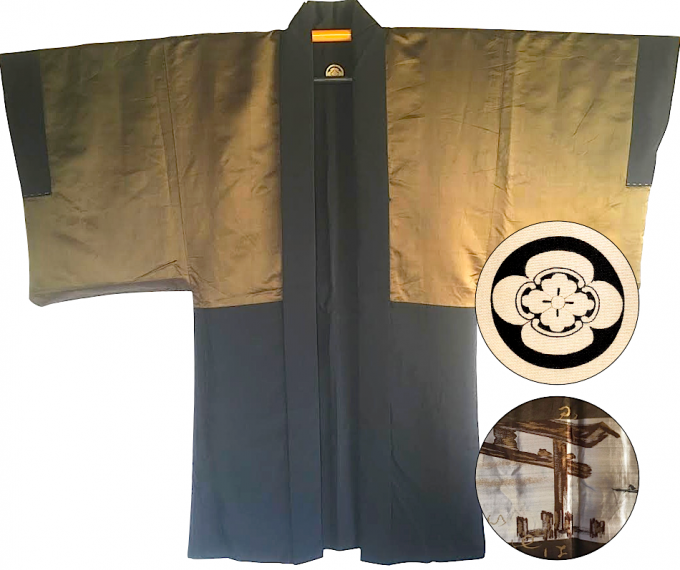 Luxe antique Haori samourai soie noire Maruni Mokkou Montsuki Torii homme 