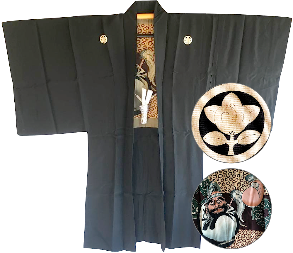 Luxe antique Haori samourai soie noire Maruni Tachibana Montsuki Zen Daruma homme 