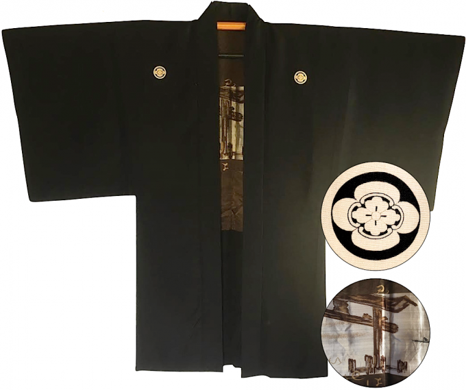 Luxe antique Haori samourai soie noire Maruni Mokkou Montsuki Torii homme 