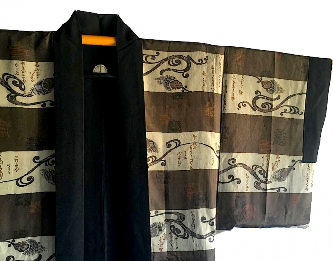 Luxe Antique haori soie noire Maruni Kashiwa Montsuki Koten Gara Waka homme 