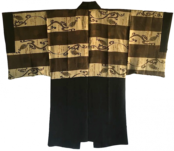 Luxe Antique haori soie noire Maruni Kashiwa Montsuki Koten Gara Waka homme 