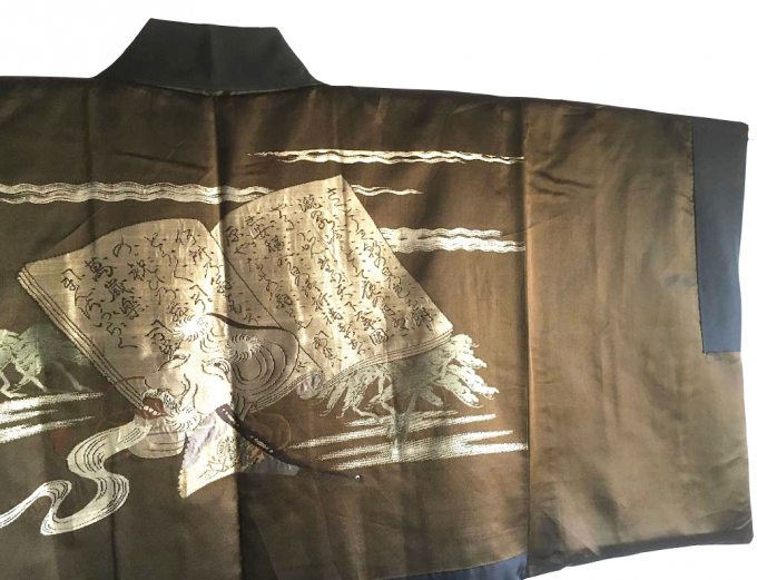 Luxe Antique Kimono Haori soie noire Maruni Chigai Ha Montsuki Noh Okina Nomen