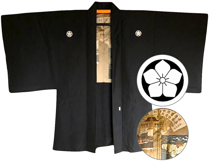 Luxe antique kimono Haori soie noire Maruni Kikyo Montsuki Jinja Kyonen no Omoide homme