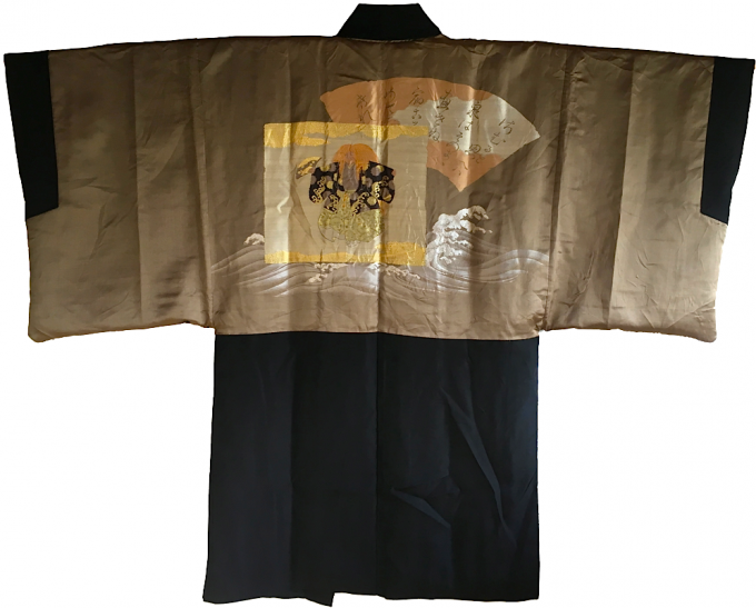 Luxe Antique Kimono Haori soie noire Maruni Chigai Ha Montsuki Kabuki homme
