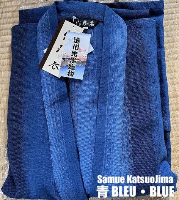 Luxe Samue Katsuojima Nanakoori Strip Coton  "Made in Japan"  