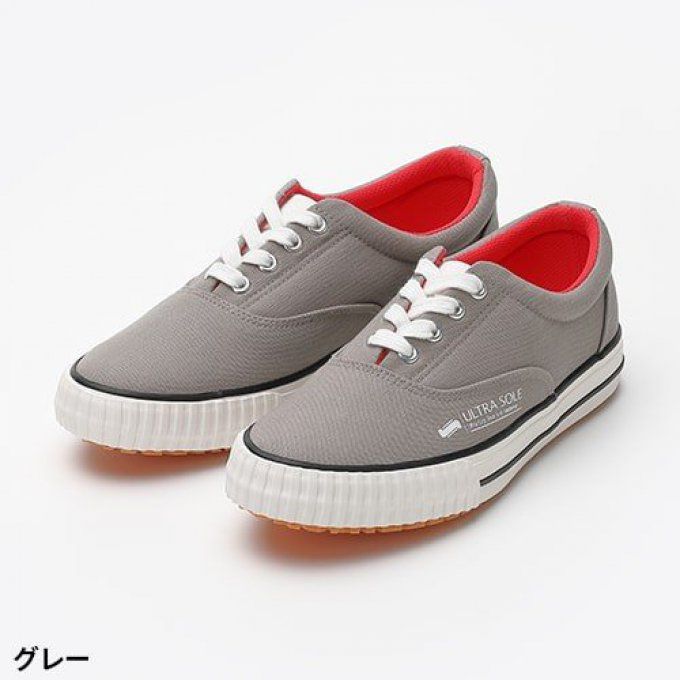 Chaussure Sneakers japonais ULTRA SOLE gris #79 Marugo   