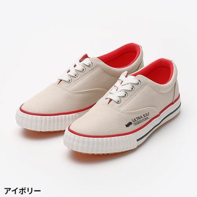 Chaussure Sneakers japonais ULTRA SOLE Ivoire #79 Marugo    