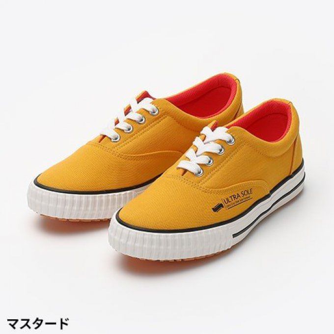 Chaussure Sneakers japonais ULTRA SOLE moutarde #79 Marugo     