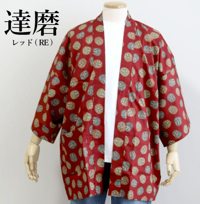 Hanten traditionnel japonais Moine Zen Darumaï | Fabriqué au Japon