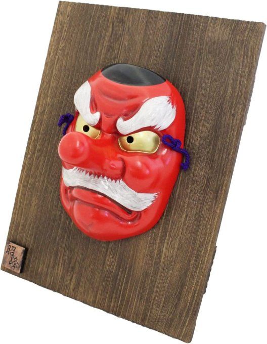 Nomen Tengu