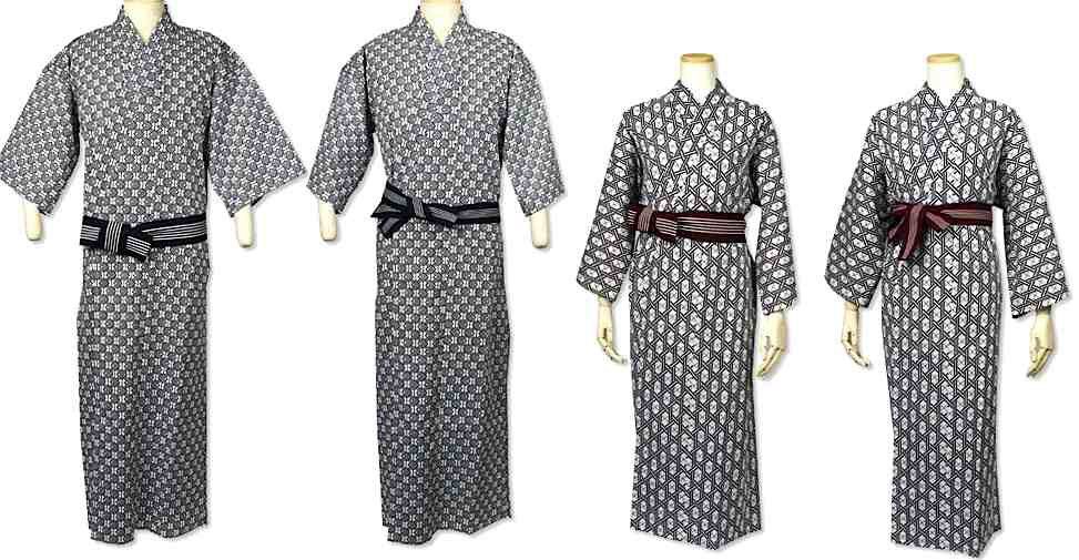 Ceinture Obi Satin Pour Kimono Femme – Large Bande à Nouer, Style Japonais