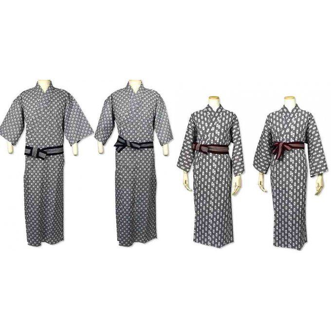 Obi ceinture Yukata coton bleu & rouge 240cm x 7cm