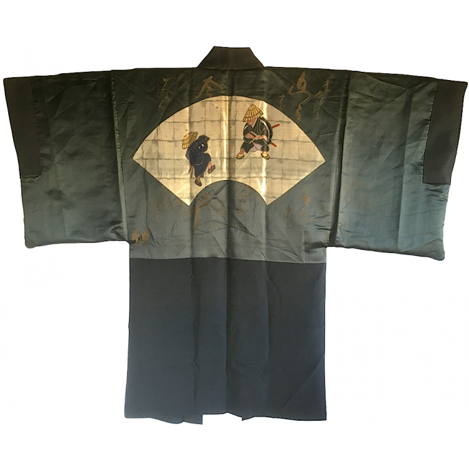 Rare antique Haori samourai soie noire Maruni KenKatabami Montsuki "Ken no Shiai"