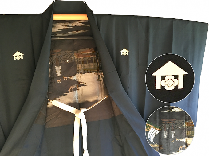 Rare luxe antique haori samourai soie noire Kamon Uchida Mokkou Torii Miyajima homme Made in Japan