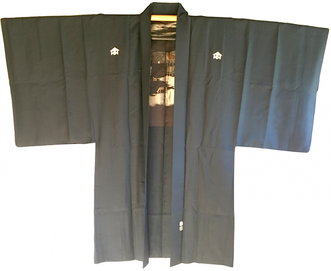 Rare luxe antique haori samourai soie noire Kamon Uchida Mokkou Torii Miyajima homme Made in Japan