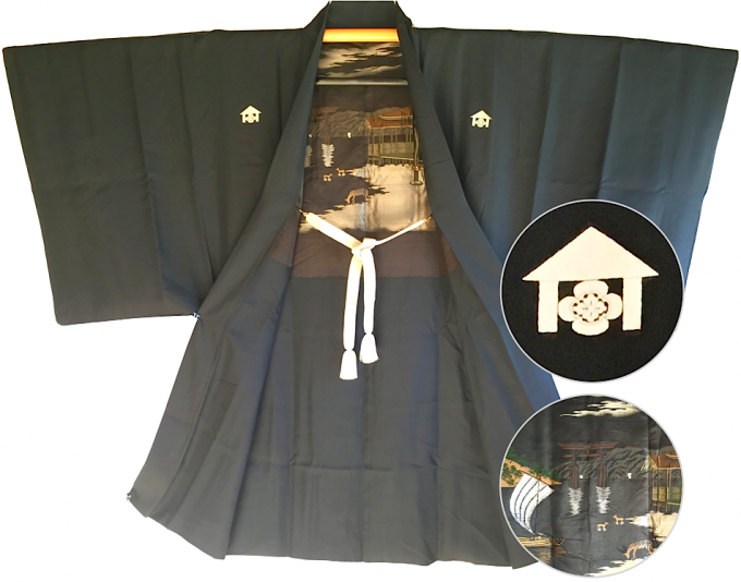 Rare luxe antique haori samourai soie noire Kamon Uchida Mokkou Torii Miyajima homme Made in Japan