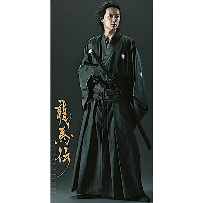 Veste kimono samourai Dogi Ryoma Sakamoto coton noir HandMade in Japan