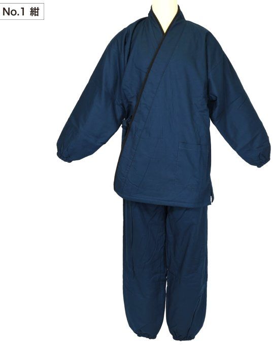 Samue japonais hiver mixte – Coton doublé polaire