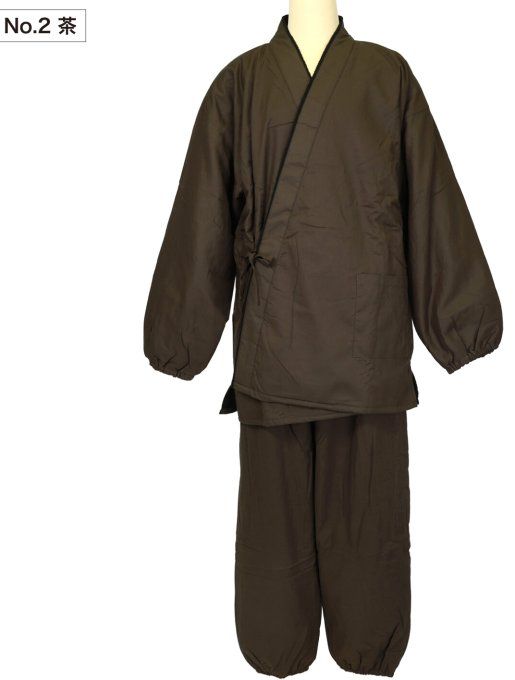 Samue japonais hiver mixte – Coton doublé polaire