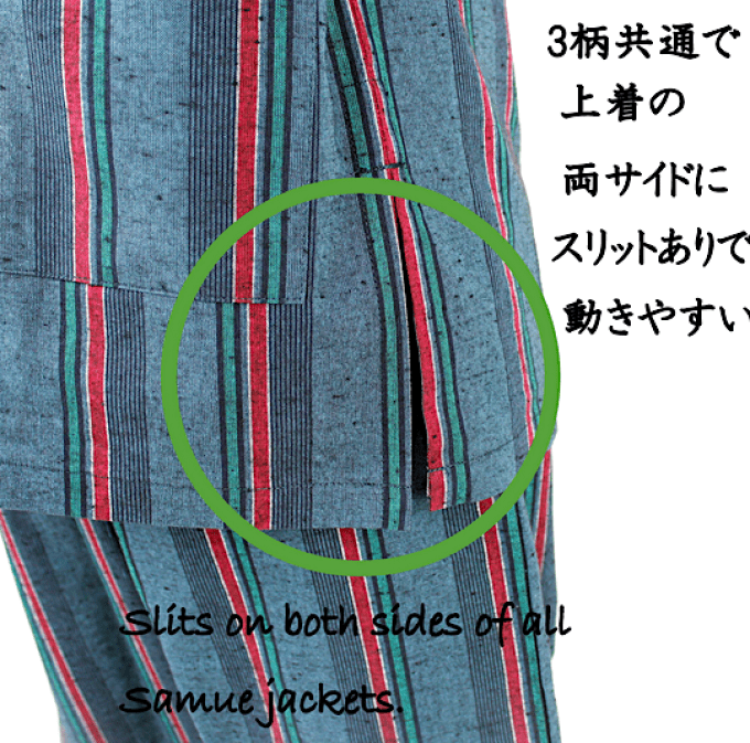 Samue Strip Standart coton vert femme