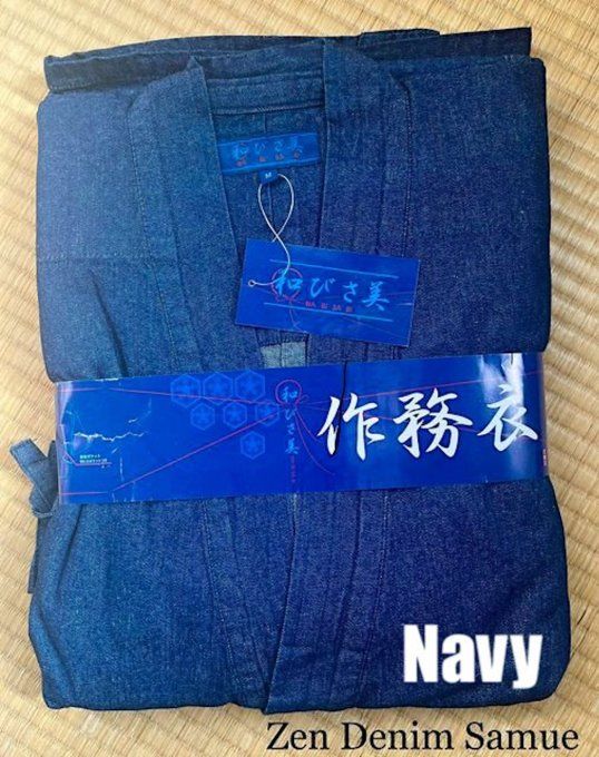 Samue Denimu Jeans coton bleu marine Taille M homme  