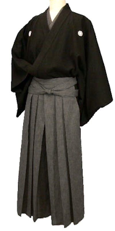 Tenue Samouraï  Ryomaden « Bushi »   Taille L