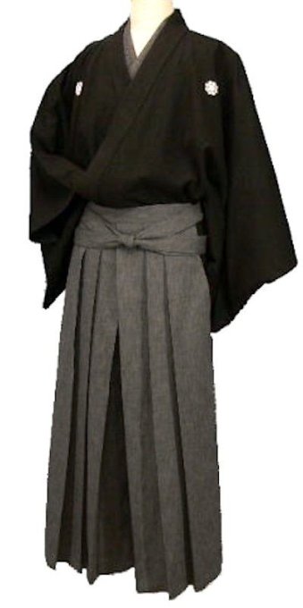 Tenue Samouraï  Ryomaden « Bushi »   Taille L