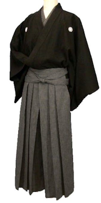 Tenue Samouraï  Ryomaden « Bushi »   Taille S