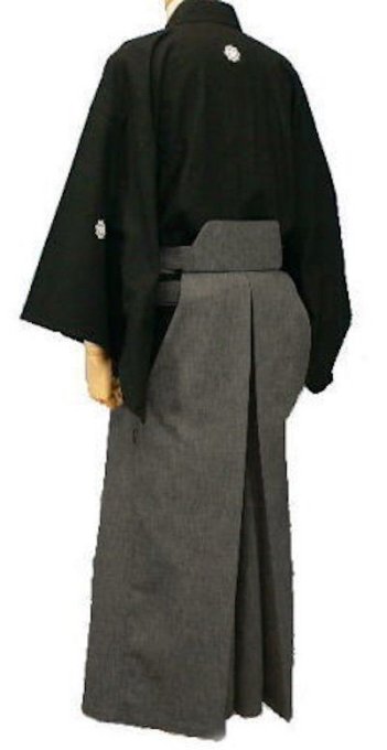 Tenue Samouraï  Ryomaden « Bushi »   Taille L