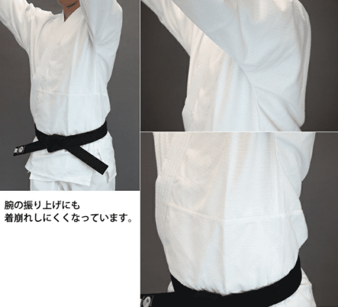 Set Aikidogi Yomogi polyester Hourai Tozando Taille:2. Made in Japan