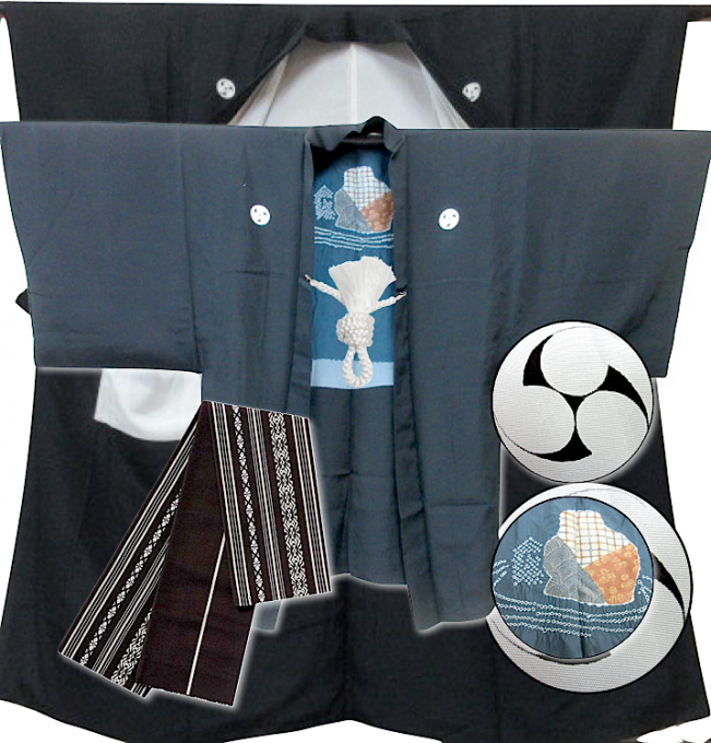 Set antique haori et kimono traditionnel japonais samourai soie Tomoe Montsuki homme