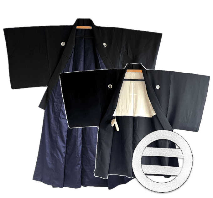 Set Haori & Kimono homme Antique Soie Noire - Formel - Futatsu Hiki MonTsuki