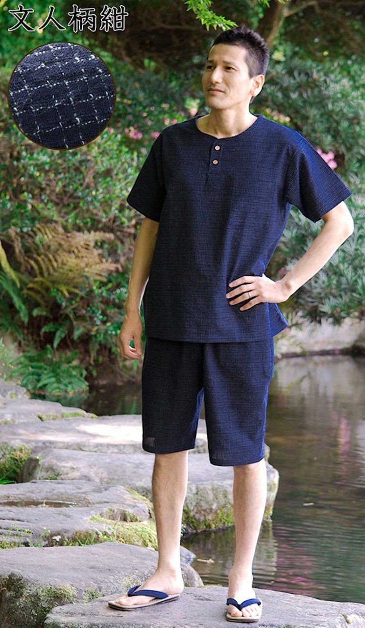 Ensemble tee shirt et Short japonais Bun Hito Gara coton bleu marine "Made in Japan" 