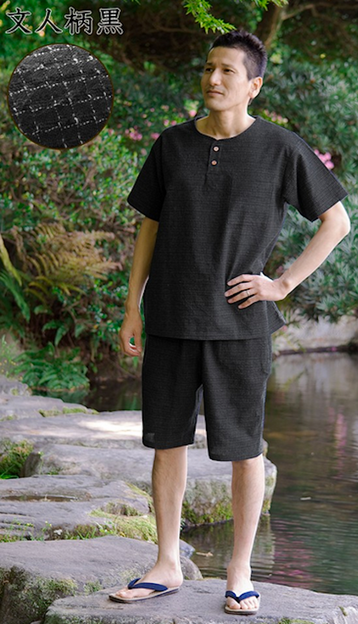 Ensemble tee shirt et Short japonais Bun Hito Gara coton noir "Made in Japan"  