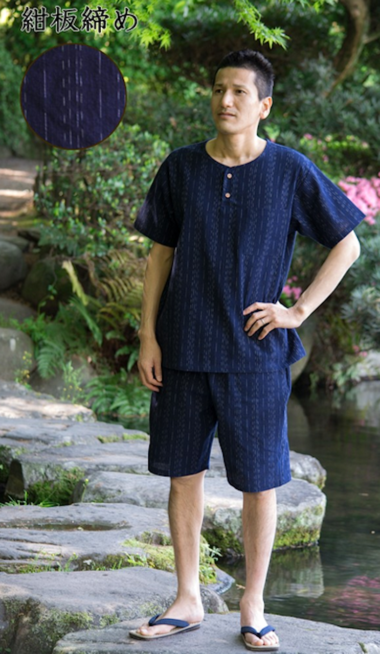 Ensemble Tee shirt et Short japonais Itajime coton bleu marine "Made in Japan"  