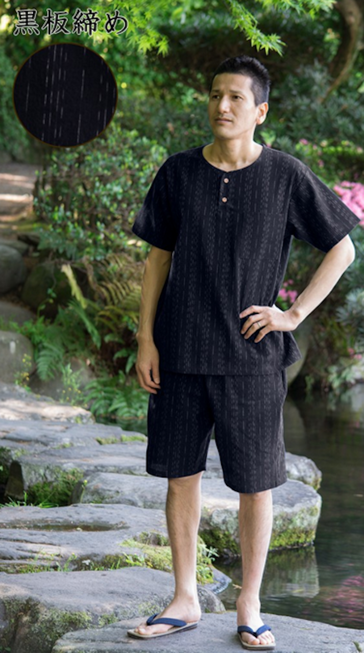Ensemble Tee shirt et Short japonais Itajime coton noir "Made in Japan"   