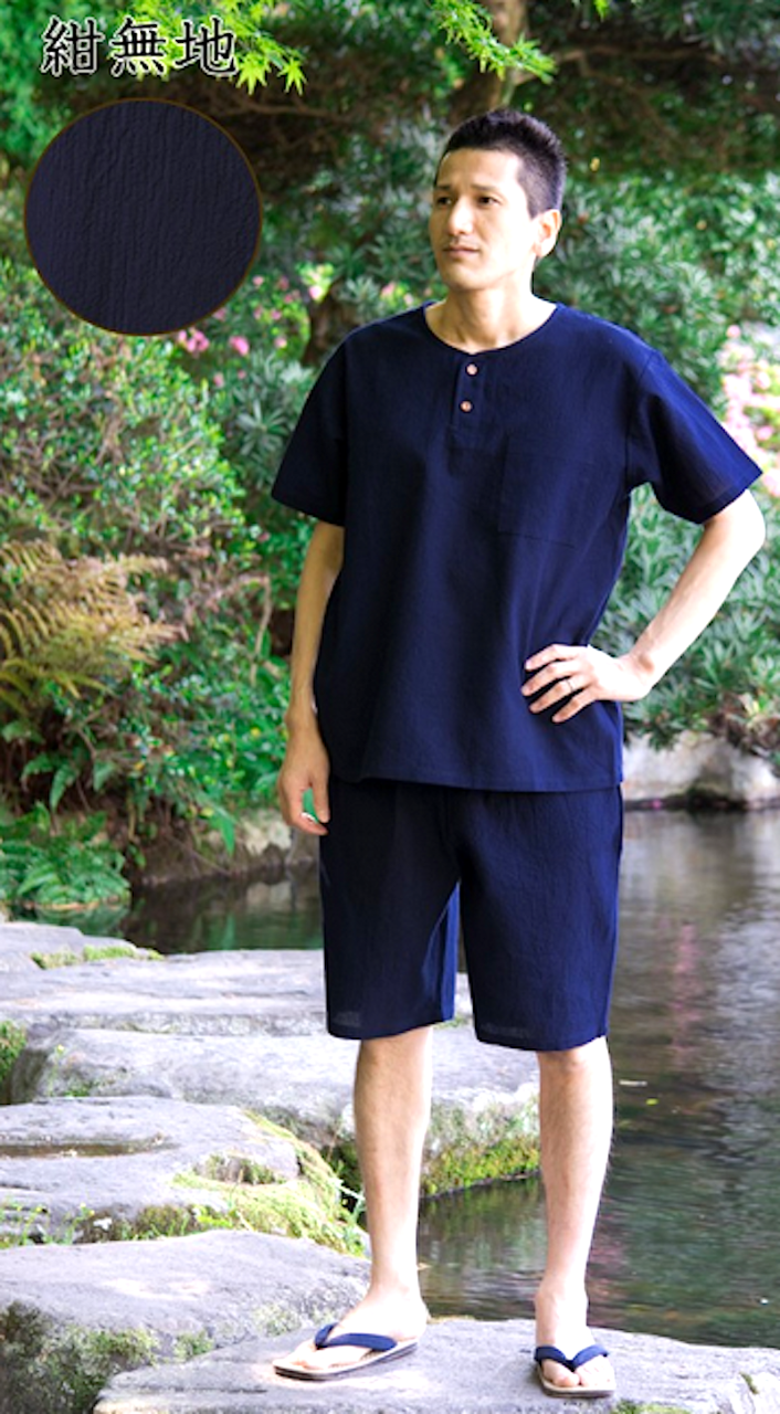Ensemble Tee shirt et Short japonais Muji coton bleu marine "Made in Japan"  
