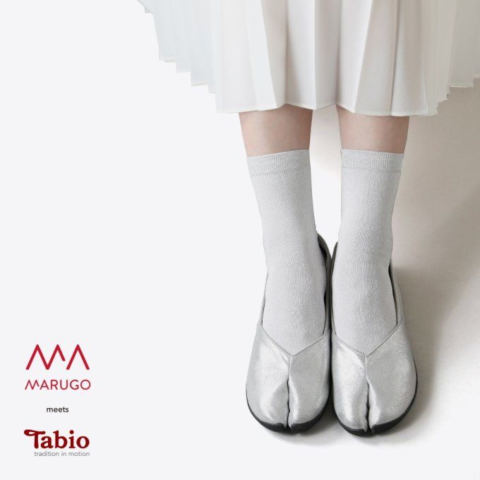 Chaussette Tabi blanc argenté TabiO Rame / Marugo femme - Made in Japan