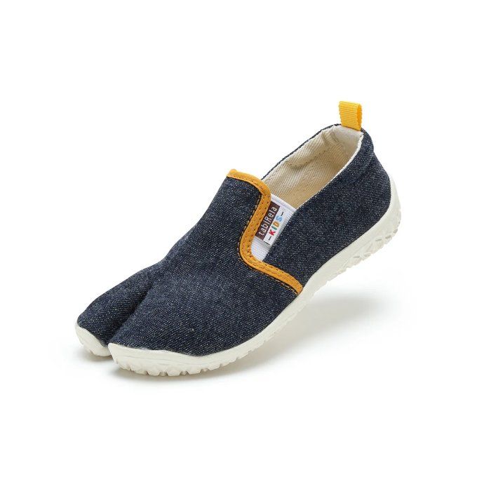 Tabirela enfant - Denim 