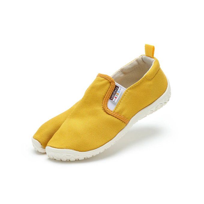 Tabirela enfant - Jaune moutarde