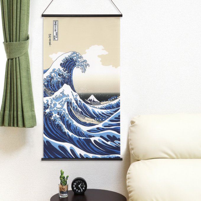 Tapisserie japonaise murale - La vague de Kanagawa - Hokusai - Made in Japan