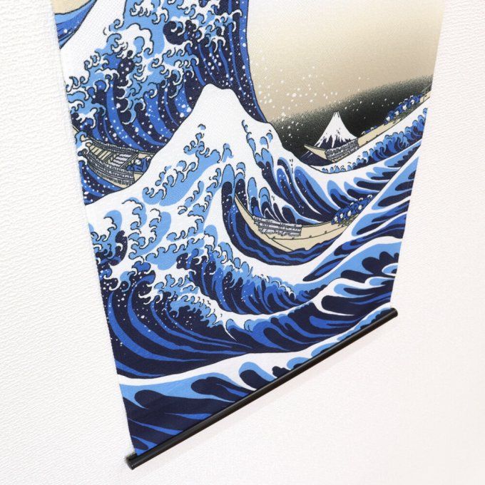 Tapisserie japonaise murale - La vague de Kanagawa - Hokusai - Made in Japan