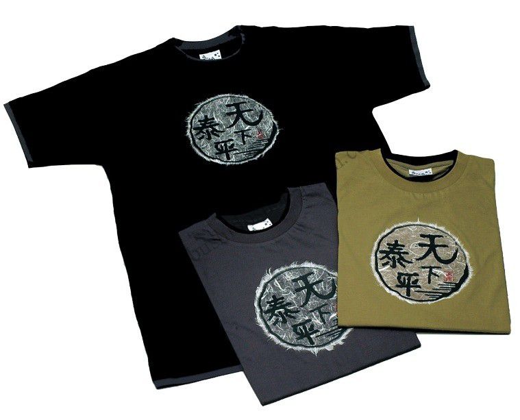 Tee shirt japonais Tenka Taihei gris Taille M "Made in Japan" 